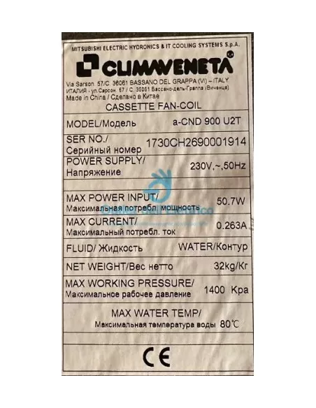 Mitsubishi (Clima Veneta) A-CND 900 U2T Hydronik-Kassetten-Gebläsekonvektor mit Coanda-Effekt, 2,6 kW